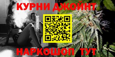 прущая мука Ипатово