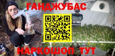 прущая мука Ипатово