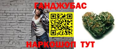 мет Ирбит