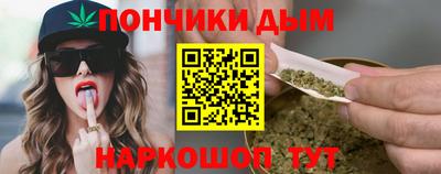 прущая мука Ипатово