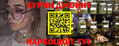 мет Ирбит
