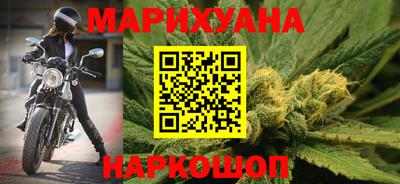 прущая мука Ипатово
