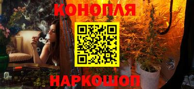 мескалин Изобильный
