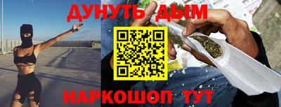 мет Ирбит