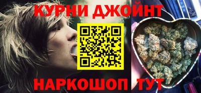 мескалин Изобильный