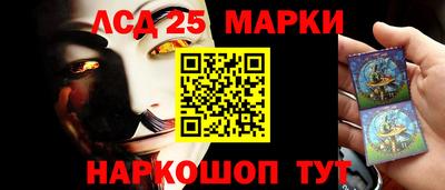 мескалин Изобильный