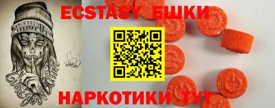 прущая мука Ипатово