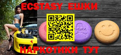 мет Ирбит
