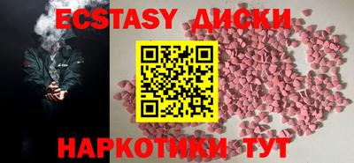 мет Ирбит