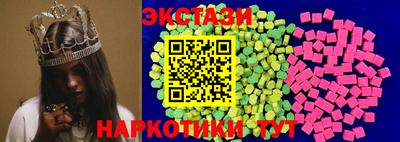 прущая мука Ипатово
