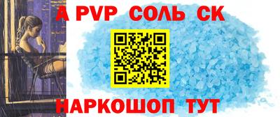 jwh Апрелевка