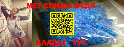 мескалин Изобильный
