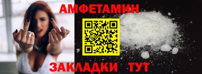 мескалин Изобильный