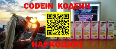 прущая мука Ипатово