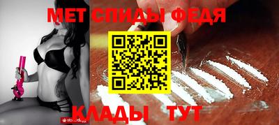 прущая мука Ипатово