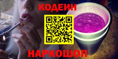 прущая мука Ипатово