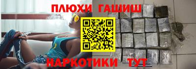 мескалин Изобильный