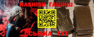 jwh Апрелевка