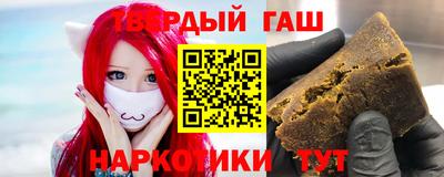 jwh Апрелевка