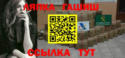 jwh Апрелевка