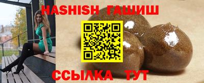 прущая мука Ипатово