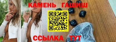 мет Ирбит