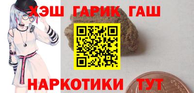 мескалин Изобильный