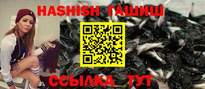 мескалин Изобильный