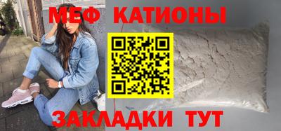 дурь Апшеронск