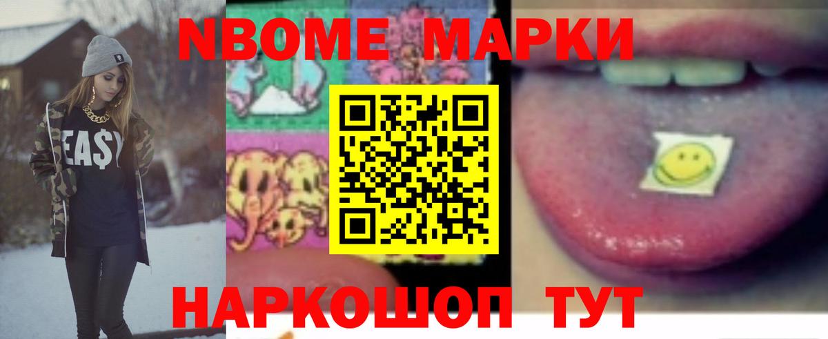 LSD-25 экстази  Михайловка  ЛСД экстази ecstasy 