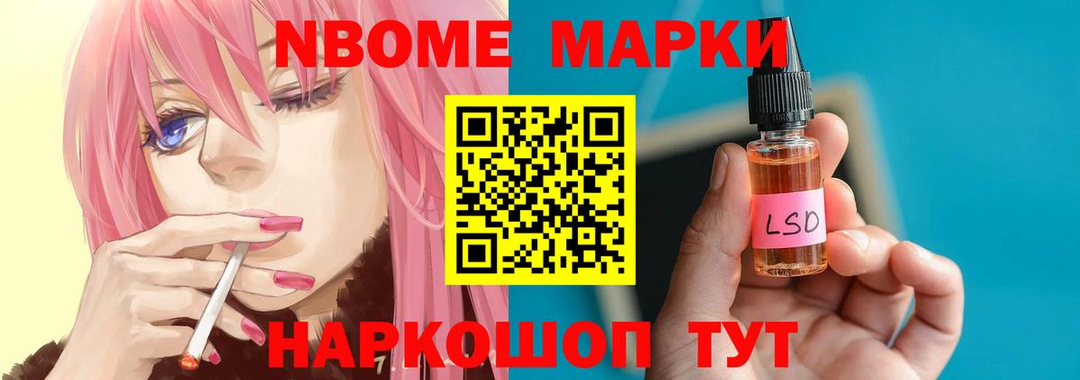 Лсд 25 экстази ecstasy Михайловка