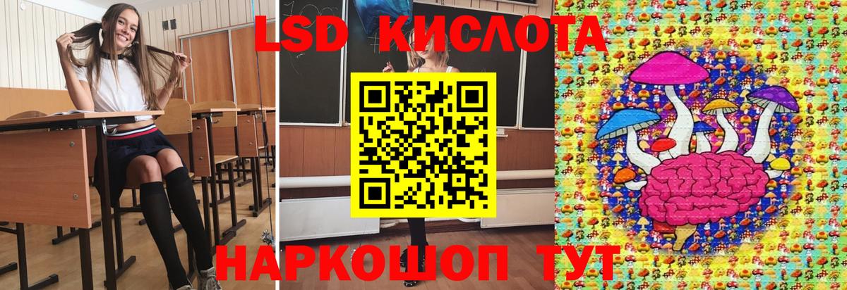 Марки NBOMe  Марки N-bome 1,5мг  Михайловка  Марки N-bome 1,5мг 